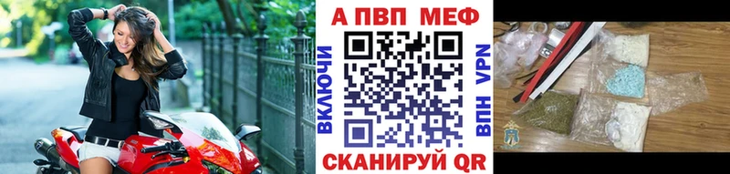 Купить Советская Гавань А ПВП VHQ