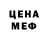 МЕТАДОН белоснежный Alexandra Verkhutina