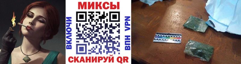 Купить закладки  Советская Гавань  БУТИРАТ бутандиол 