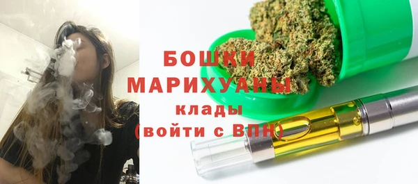 трава Верхний Тагил