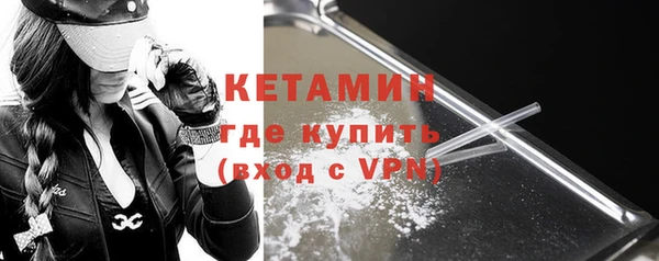 трава Верхний Тагил