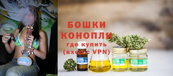 прущая мука Верхнеуральск