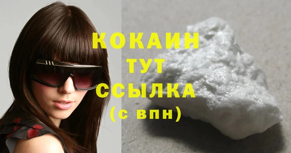 прущая мука Верхнеуральск