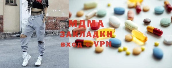 альфа пвп VHQ Верея