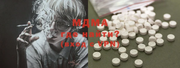 альфа пвп VHQ Верея