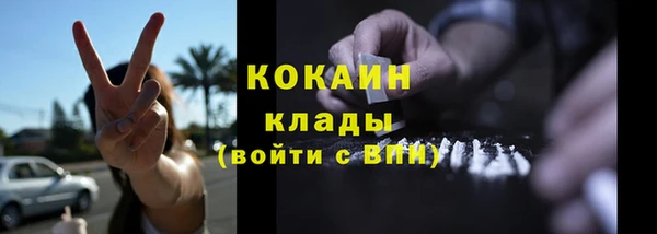 прущая мука Верхнеуральск