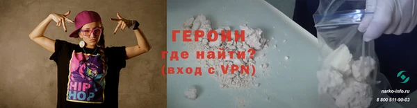 прущая мука Верхнеуральск