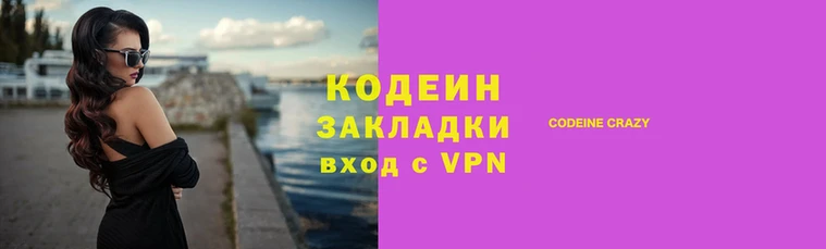 альфа пвп VHQ Верея