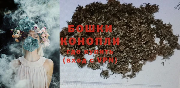 альфа пвп VHQ Верея