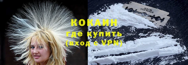 прущая мука Верхнеуральск