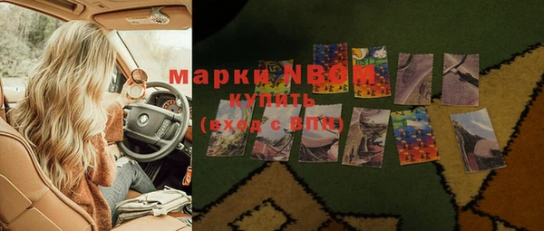 прущая мука Верхнеуральск