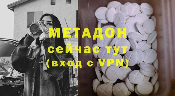 прущая мука Верхнеуральск