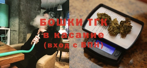 альфа пвп VHQ Верея