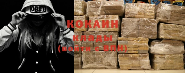 альфа пвп VHQ Верея