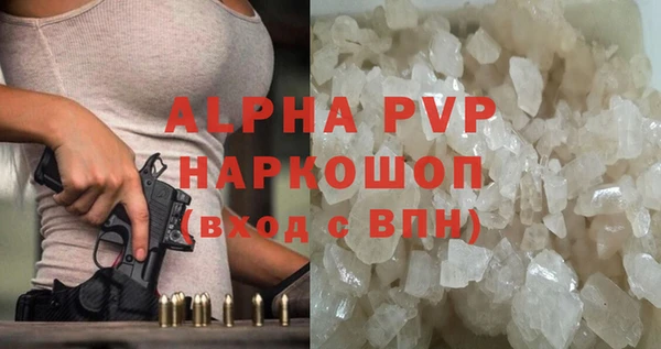 прущая мука Верхнеуральск