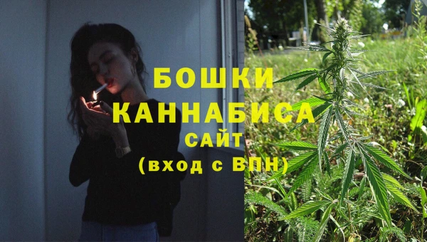 трава Верхний Тагил