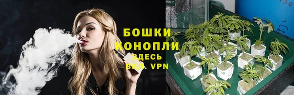альфа пвп VHQ Верея