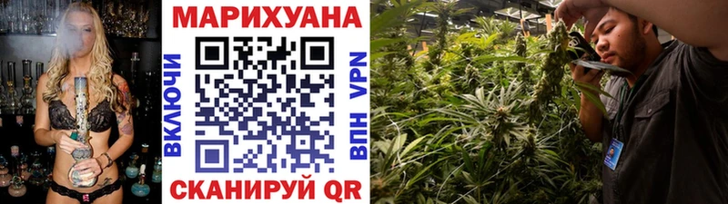 Каннабис тримм  Купить закладки  Советская Гавань 